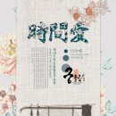 궁울림