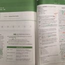 도농고등학교 이미지