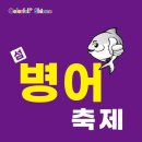 오세요 - 달성군 테크노상업로 111 | 오세요