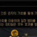 (주)비트메이지 이미지