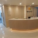 래미안치과의원 네이버블로그