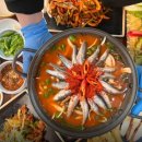 웃장맛집 이미지