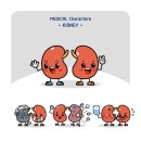 건강한 콩팥 유지하기 이미지