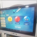 죽림당구클럽 이미지