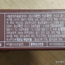 주식회사 이수바이오 이미지