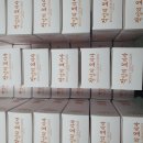 삼성빅마트 이미지