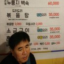 여성병원 뒤 이미지