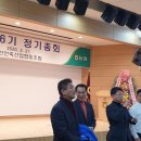 천안축산업협동조합 네이버블로그
