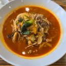 수림반점 이미지