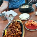 오미자 정육식당 이미지