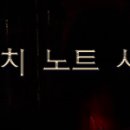 스미스앤모바일(주) 이미지