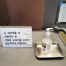 수외과앞 이미지