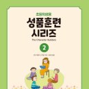 꿈이루는사람들 이미지