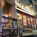 바다위에 이미지