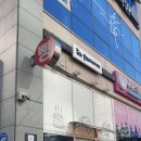윤희베이커리 이미지