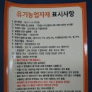 혜진농장 네이버블로그