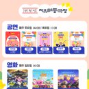 한형석 자유아동극장 이미지