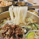 별락국수 이미지