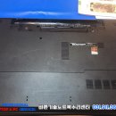 일산노트북수리 이미지