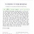 그릿짐 이미지