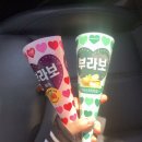 롯데리아청주율량점 이미지