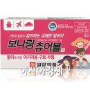 츄어블 이미지