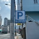 밀양숯불돼지갈비