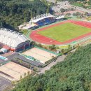 금산종합운동장 이미지