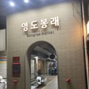 대성한우식육점 이미지