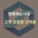 서진기술개발주식회사