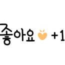 영종자동차공업사 이미지