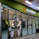 하남시 관광홍보관 이미지