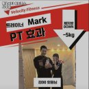 벨로시티 휘트니스 시청점 이미지