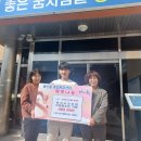 프린스당구장 이미지