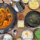 이모네쭈꾸미 이미지