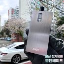 경주전자담배 이미지