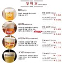 골든호프 이미지