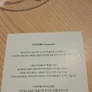 로스팅하우스허깅 - 성남시 분당구 내정로11번길 16-4 | 로스팅하우스허깅