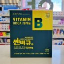 제일대동약국
