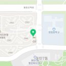 부영칸공인중개사사무소 이미지