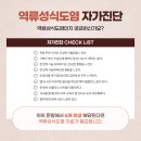 개봉한의원 이미지