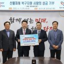 교로3리 이미지