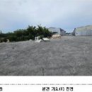 농업회사법인현대유통 네이버블로그