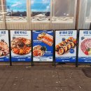 파랑해녀집 이미지