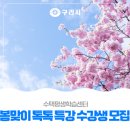 고울연;차 이미지