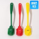 으뜸과학유치원 | 바이칸 자루솔 청소솔, 욕실 줄눈부터 운동화까지 활용하는 법