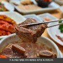 광진 아차산로49길 이미지