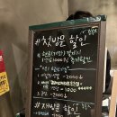 신데렐라카페 | 구월동 방탈출 큐브이스케이프 인천점 신데렐라 후기 난이도 추천대상 (스포X)