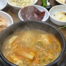 인천 용현5동 맛집 어렸을 때부터 먹었던 용현동에서 오래된 노포 삼겹살 찐 맛집 &#34;하정식당&#34;