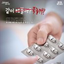 서울특별시금천구보건소 이미지